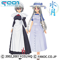F&C -Suigetsu Costume Set-