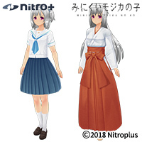 Nitroplus - Minikui Mojika no Ko - Costume Set INM