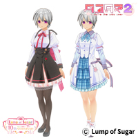 [Sale]Lump of Sugar - Tayutama 2 Set