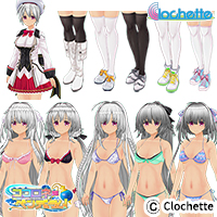 Clochette - Kokorone=Pendulum! - Swimsuit&School Uniform Set