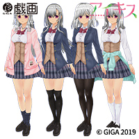 GIGA・AIKISS・Costume FullSet