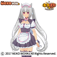 [Sale]NEKOPARA - Chocolat maid clothes set