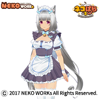 [Sale]NEKOPARA - Vanilla maid clothes set