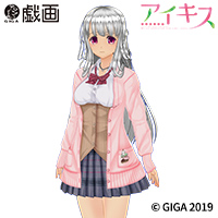 AIKISS・Saegusa Ayame Costume set