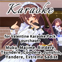 Karaoke Pack 